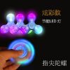 LED Glowing Fidget Spinner Triangle Single Finger Decompression Gyro